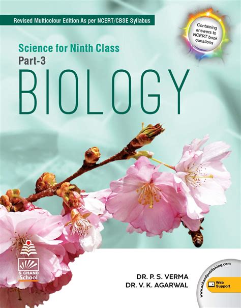 Science For Class 9 Part 3 Biology By Lakhmir Singh 2020 2021 Examination Ansh Book Store