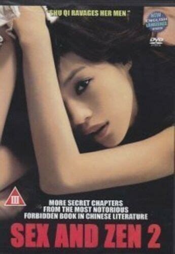Sex And Zen 2 Dvd Shu Qi Tsui Kam Kong Ben Ng Chinese Blockbuster Sequel Ebay