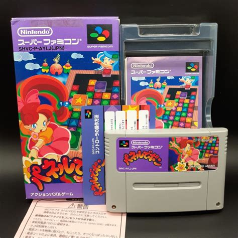Achat Vente Panel De Pon Super Famicom Japan Game Nintendo Sfc Tetris Attack Action Puzzle 1995