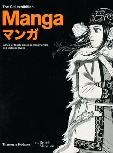 Anime Mook Manga Manga Foreign Books Book Suruga