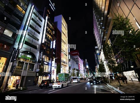 Ginza Shopping District At Night Tokyo Japan Stock Photo Alamy