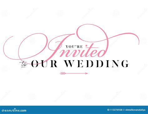 You Are Invited Wedding Title For Card Invitation Stock Vector