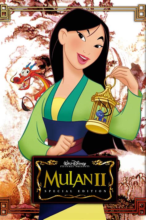 The entire cast from the first film returned, except for eddie murphy (mushu), miriam margolyes. Watch Mulan 2 (2004) Online For Free Full Movie English Stream