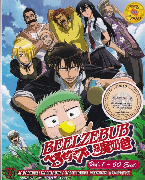Dvd Anime Beelzebub Complete Tv Series Vol1 60end Box Set English Sub