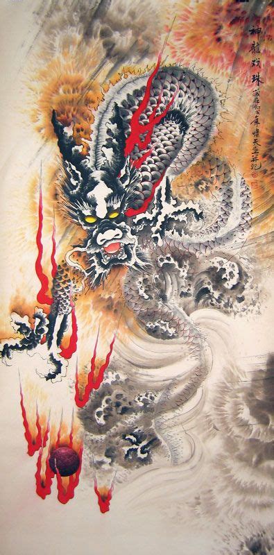 30 Legendary Chinese Dragon Illustrations And Paintings