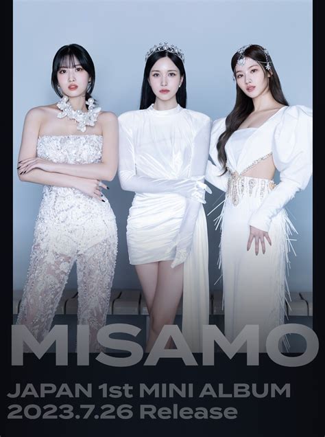 Misamo Japan 1st Mini Album発売！！！ 平惣