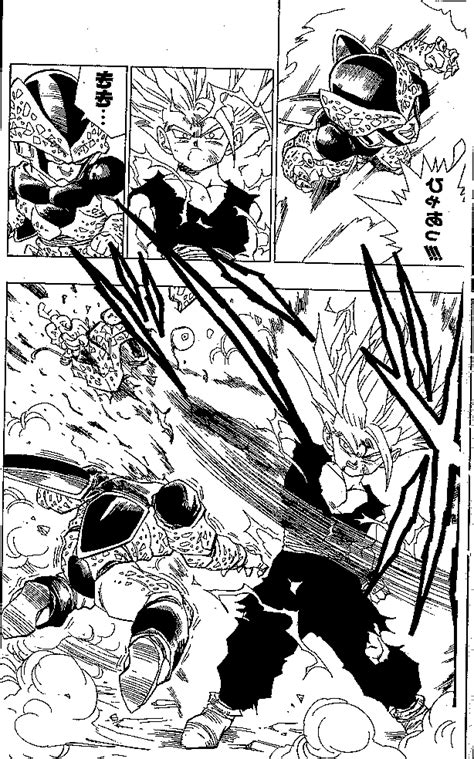 So, on mangaeffect you have a great opportunity to read manga online in english. Gohan Unleashed - Dragon Ball Wiki