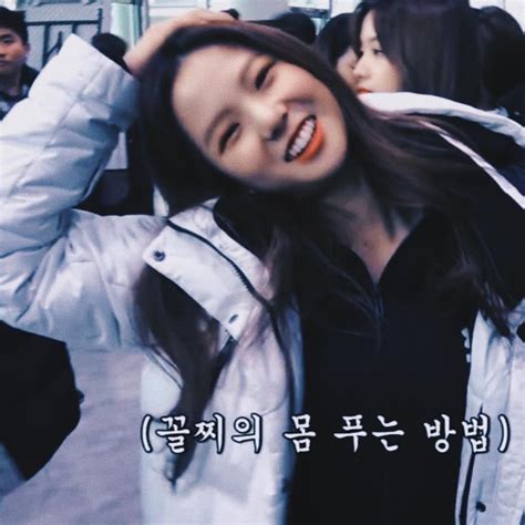 Choi yujin (최유진) born on august 12th 1996, better known by her stage name yujin (연우) is a south korean singer. Yujin #yujin #clc #aesthetic #soft #icons #kpop | Artis, Kpop
