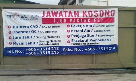 Japanese!!suami kerja istri di mainin tetangga!! Jawatan Kosong: Jawatan Kosong Protection Technologies ...