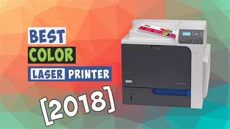 Best Color Laser Printer Top 5 Color Laser Printer For Small Business 2018 Youtube
