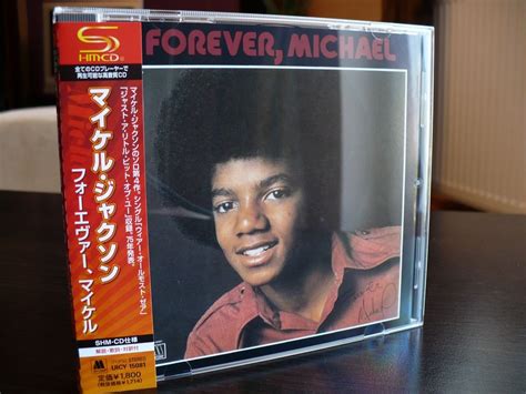 Michael Jackson Forever Michael reissue | Michael jackson, Michael, Michael love