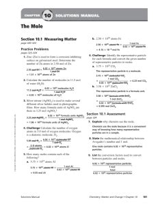 File type pdf chapter 12 study guide for content mastery stoichiometry key the acclaimed novel of jewish immigrant life on new york city's lower east side from the literary phenomenon known as the cinderella of the tenements. it is manhattan in the 1920s, and the polish american smolinsky family struggles to survive in their home on. studylib.net - Essays, homework help, flashcards, research papers, book reports, and others