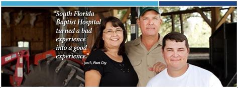 South Florida Baptist Hospital Health And Beauty Plant