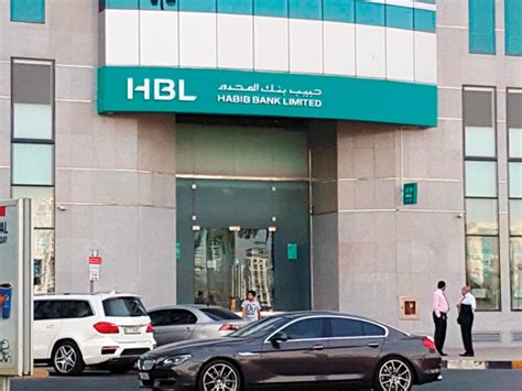Swift коды всех habib bank limited офисов здесь: UAE launches investigation into Pakistan's Habib Bank ...