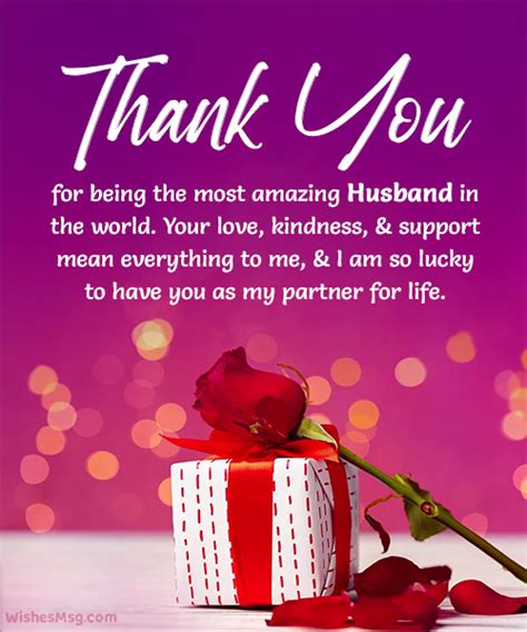 Thank You Messages For Husband Romantic Sweet