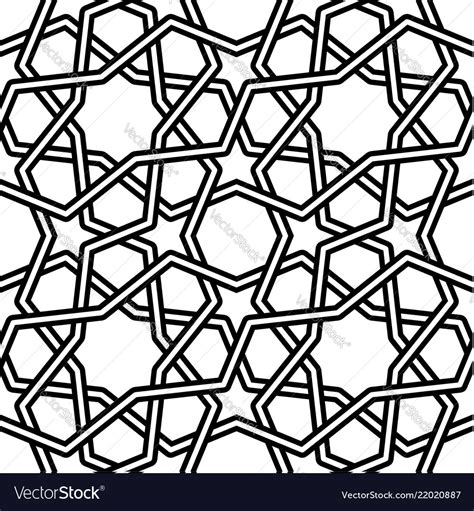 Islamic Pattern On White Royalty Free Vector Image