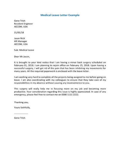 medical leave letter templates