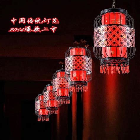 Waterproof Outdoor Balcony Red Lanterns Villa Hotel New Chinese