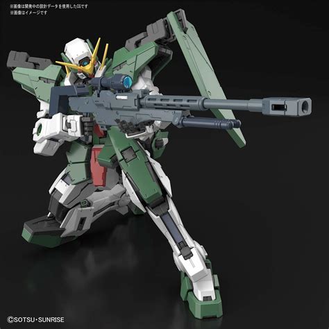 Mg 1100 Gundam Dynames Model Kit At Mighty Ape Australia