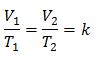 Definition of charles law formula is, when the pressure on a sample of a dry gas is held constant, the kelvin temperature and therefore the volume is going to be in direct proportion. 3 Example of Charles Law Problems - LORECENTRAL