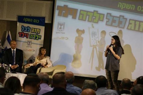 אנחנו יודעים באיזה שלב של המחלה הילד החולה נמצא וכמה זמן הוא מידבק. השר נפתלי בנט השתתף בהשקת תוכנית חוג לכל ילד בכרמיאל | כרמיאלי