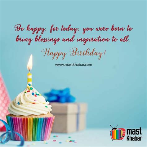 Download Happy Birthday Wishes Status In English And Hindi