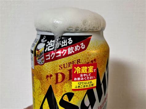 「生ジョッキ缶」は、飲食店のジョッキで飲む樽生ビールのような味わいを体験できる缶ビールです。 なんと缶のフタがパカッと フルオープン し、フタを開けた直後から きめ細かい泡が自然に発生する 日本初 ※ の商品として登場しました。 【感想】生ジョッキ缶の泡の正しい飲み方!泡が溢れる失敗を ...