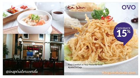 Daftar harga menu tempuran blora. √ Daftar Harga Menu Ta Wan Surabaya Terbaru 2021