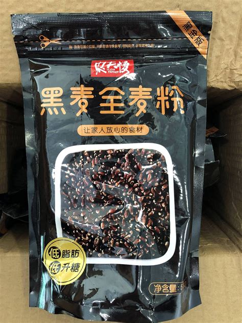 Malaysian chinese kitchen is a participant in the amazon services llc associates program, an affiliate advertising program. Getting Rye Flour in China? : China