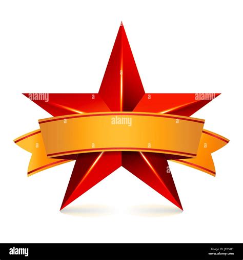 Achievement Vector Star With Yellow Ribbon Red Sign Place For Text