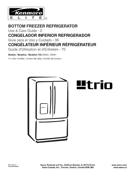 Kenmore Elite Refrigerator Manual