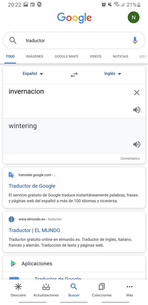 Traducir De Ingles A Español Update - RATDUCTOR