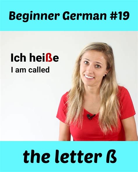 The Special Letter ß Eszett In German 🇩🇪 The Special Letter ß