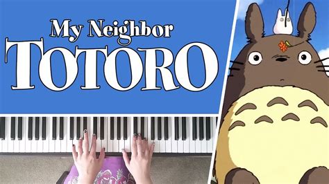 Main Theme My Neighbor Totoro Piano Cover Acordes Chordify