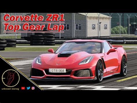 Chevrolet Corvette ZR1 C7 At Top Gear Test Track Assetto Corsa YouTube