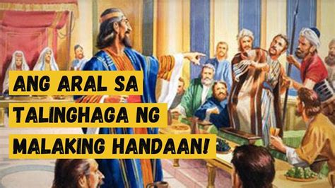 Ang Aral Sa Talinghaga Ng Malaking Handaanparables Of Jesusalam Nyo