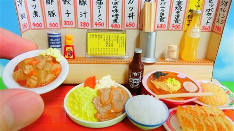 Japanese Miniature Food Toys Japanese Cafeteria By Re Ment Youtube