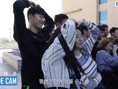 토트넘 핫스퍼의 소셜 채널을 팔로우해서 손흥민 선수와 스퍼스의 최신정보를 만나보세요! 손흥민 머리 위 하트 인사이드캠 - YouTube