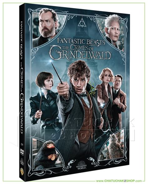 How to add fantastic beasts: Fantastic Beasts: The Crimes of Grindelwald DVD (SE ...