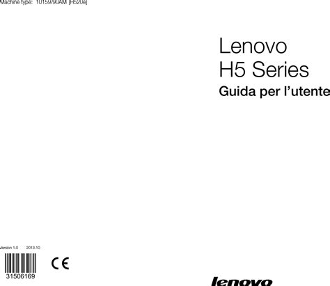 Lenovo H520e Ug V10 Win8 It R Online 20131112 User Manual H5 Series