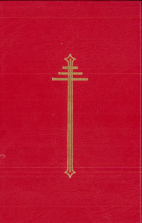 Prayer Of The Faithful Volume I Saint Maron Publications