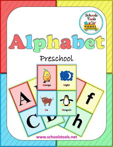 Alphabet Flashcards Teaching Resources