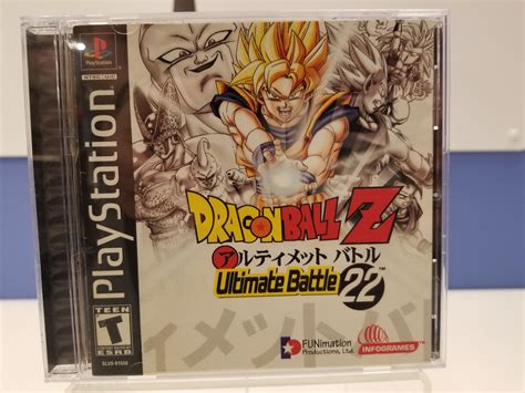 Another fighting game called dragon ball z: Playstation: Dragon Ball Z - Ultimate Battle 22 - GeekIsUs.com