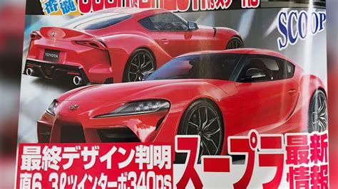 2019 Toyota Supra Revealed In Japanese Press Drive