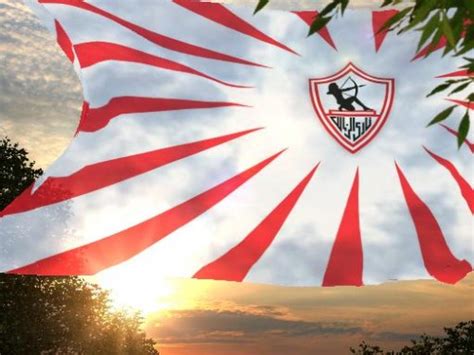 صور نادي الزمالك جديدة وحصرية 2016 واحلي خلفيات للزمالك Zamalek