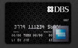 The qantas american express discovery credit card have no annual fee. Singapore Banks, Loans & Credit Cards 101: DBS Black American Express Credit Card