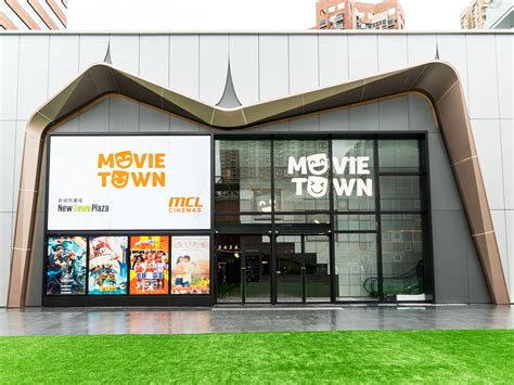 Cinemaximum kent plaza sinema salonundaki filmleri ve seanslarini ögrenmek, dilediginiz filme bilet satin almak için tiklayin. Cinema Booking | MCL Cinema