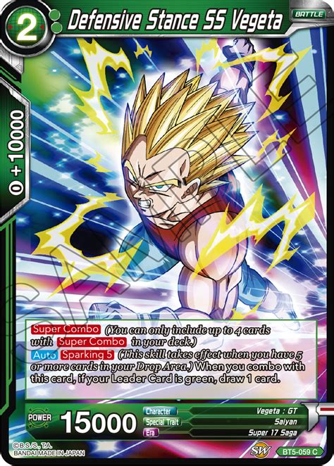 The ccg by 1939 games. Green cards list posted! - STRATEGY | DRAGON BALL SUPER ...