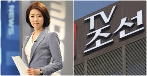 Tv조선, 독점중계 오스카상 '온에어' 차단 네티즌 비판. 배현진, TV조선 이적설 "논의된 바 없다" | 디스패치 | 뉴스는 팩트다!