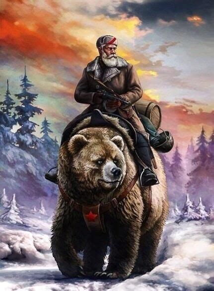 ПРАВДИВАЯ ПРАВДА On Twitter Bear Art Russian Bear Dog Soviet Art